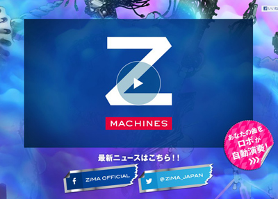 Z-MACHINES