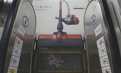 The non-stop vacuuming ad