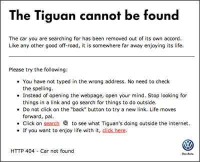 The Tigan cannot be found
