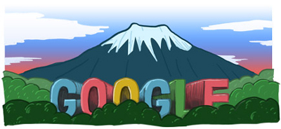 Google 富士山が世界遺産登録決定で、急遽富士山のロゴに！