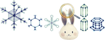 Google 雪の研究で知られる中谷宇吉郎生誕113周年で、雪の結晶イラストロゴに！