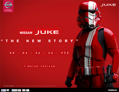 NEW  NISSAN JUKE:THE NEW STORY : 日産ジュークの新しい物語が始まる。