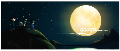 Google 中秋の名月で、大きな月とお月見イラストのロゴに！