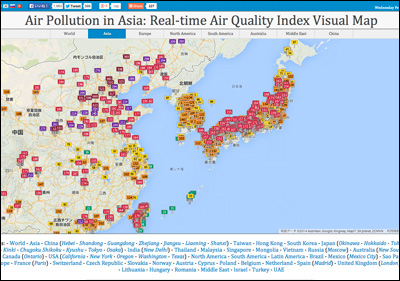 Air Pollution in World: Real-time Air Quality Index Visual Map