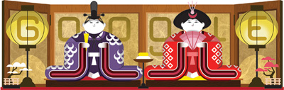 Google 3月3日の雛祭りで、お内裏様とお雛様のイラストロゴに！