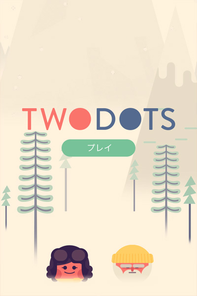 TwoDots