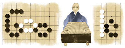 Google 江戸時代の囲碁棋士 本因坊秀策生誕185周年ロゴに！