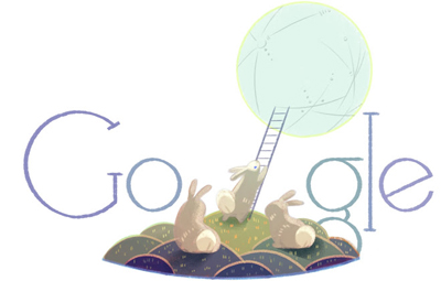 Google 中秋の名月で月にはしごを掛けるウサギのロゴに！