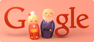 Google 敬老の日
