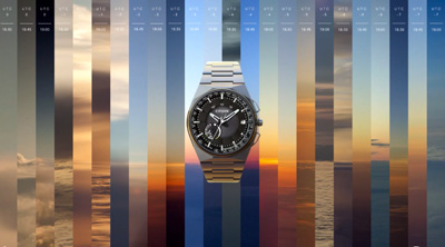 CITIZEN CHASING HORIZONS