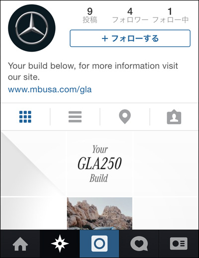 Build Your Own Mercedes-Benz GLA on Instagram