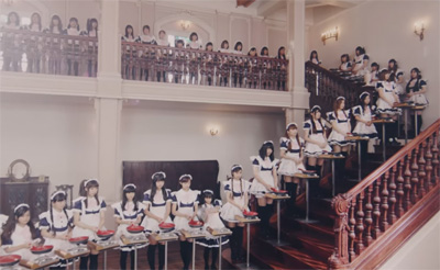 メイド100人 魅せパンリレー｜100 Sizzling Japanese maids in Action｜フレーバーストーン