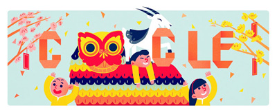 Google 旧正月を祝うロゴに！