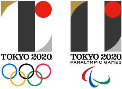 2020年東京オリンピック・パラリンピックの公式エンブレム