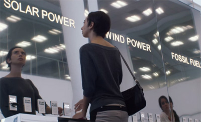 The Power Behind The Plug