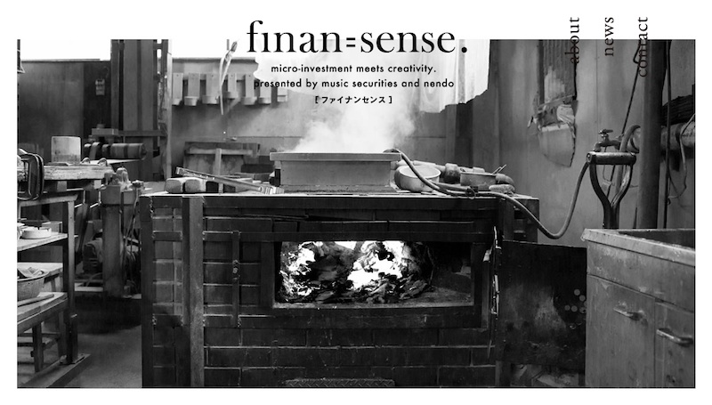 finan=sense.-ファイナンセンス-