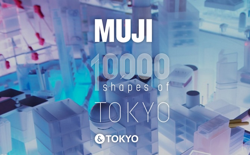 MUJI 10,000 shapes of TOKYO
