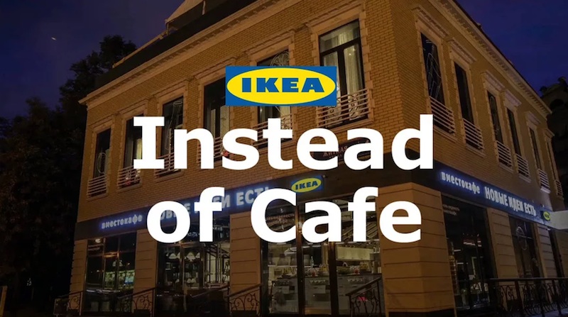 IKEA The Instead of Cafe
