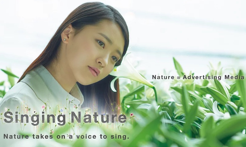 Singing Nature