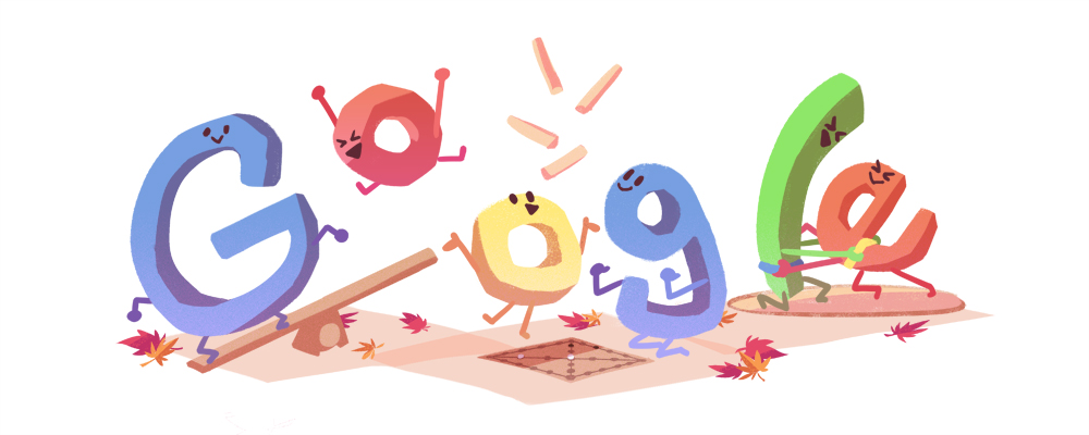 Google 中秋の名月と各国の中秋節ロゴ
