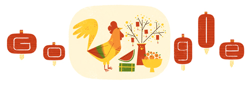 旧正月 ベトナム