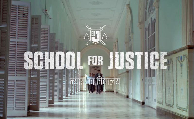 School for Justice