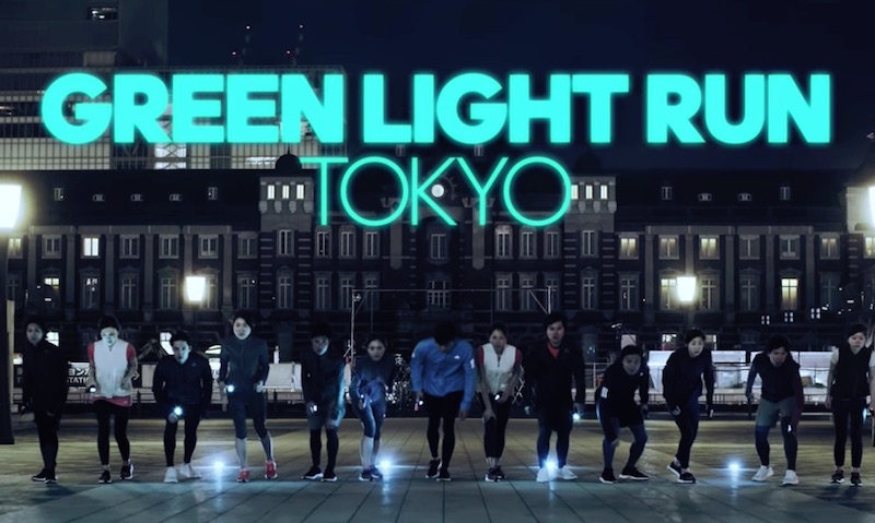 Green Light Run Tokyo