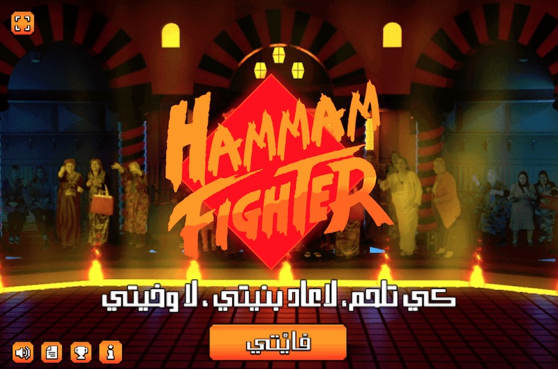 Orange Tunisia - The Hammam Fighter