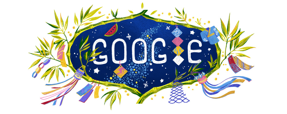Google 七夕で笹飾りのロゴに！