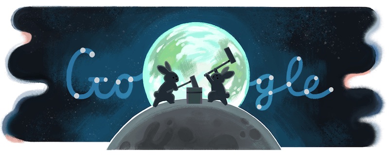 Google 中秋の名月（中秋節）記念ロゴに！