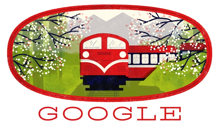 Google 台湾の阿里山森林鉄路を称えたDoodleに！