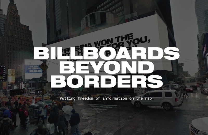 Billboards Beyond Borders