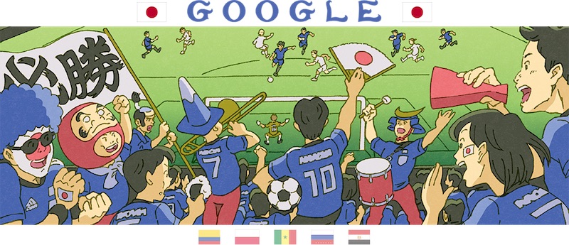Google 2018年ワールドカップ - 6 日目ロゴに！