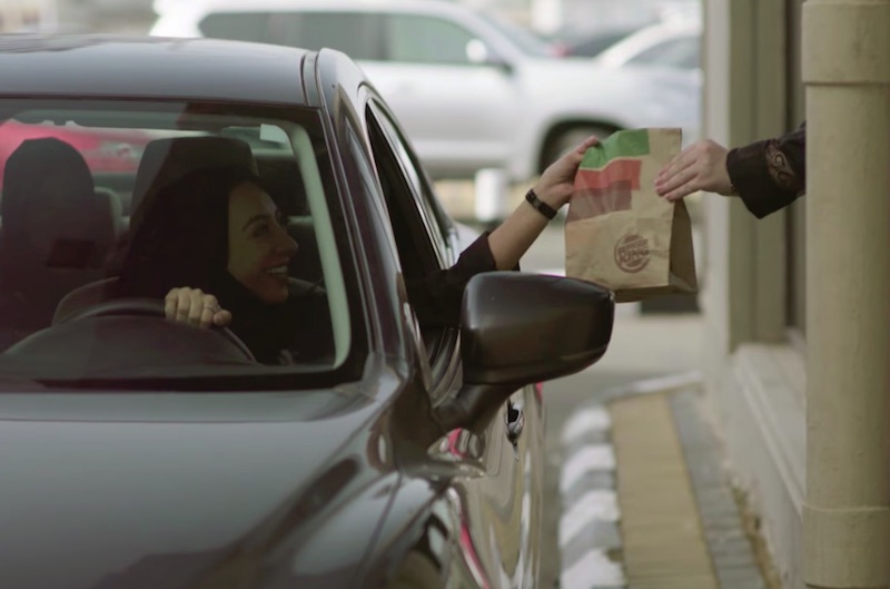 Burger King Saudi Arabia | WhoppHER