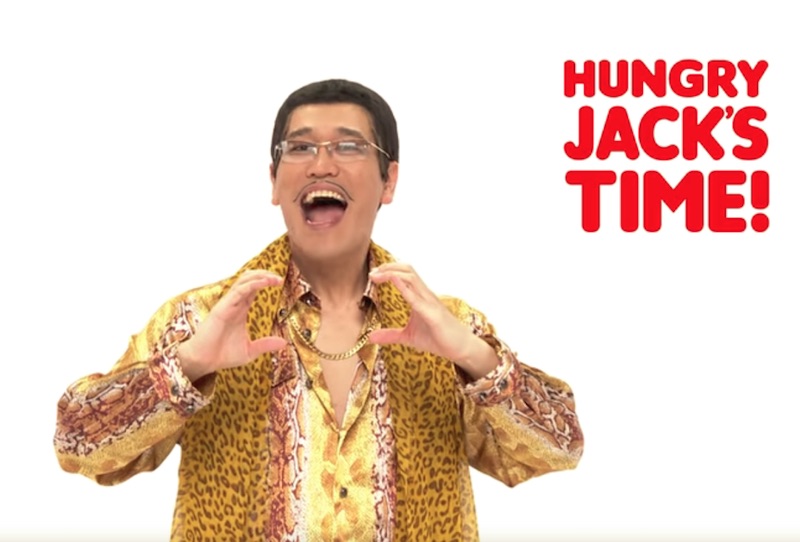 PIKOTARO - Summer-BBQ-Pineapple-Whopper at Hungry Jack's