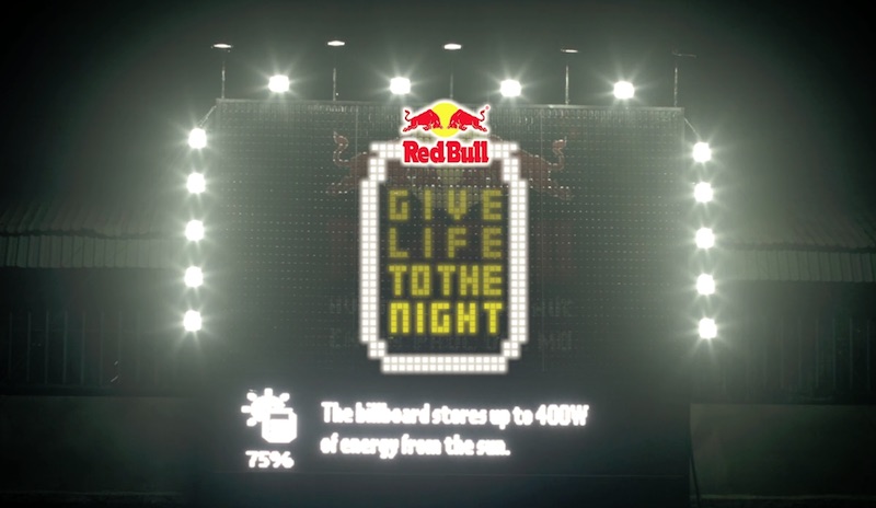 VMLY&R x Red Bull - Give Light to the Night