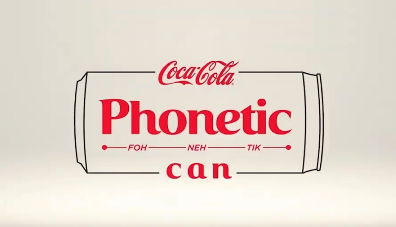 Coca-Cola Phonetic Can