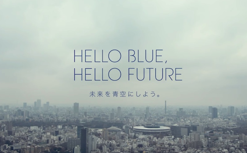 Hello Blue, Hello Future 未来を青空にしよう。ANAのキャンペーンCM「ひとには、翼がある。」 #未来への搭乗券