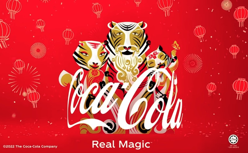 Coca-Cola Chinese New Year Real Magic