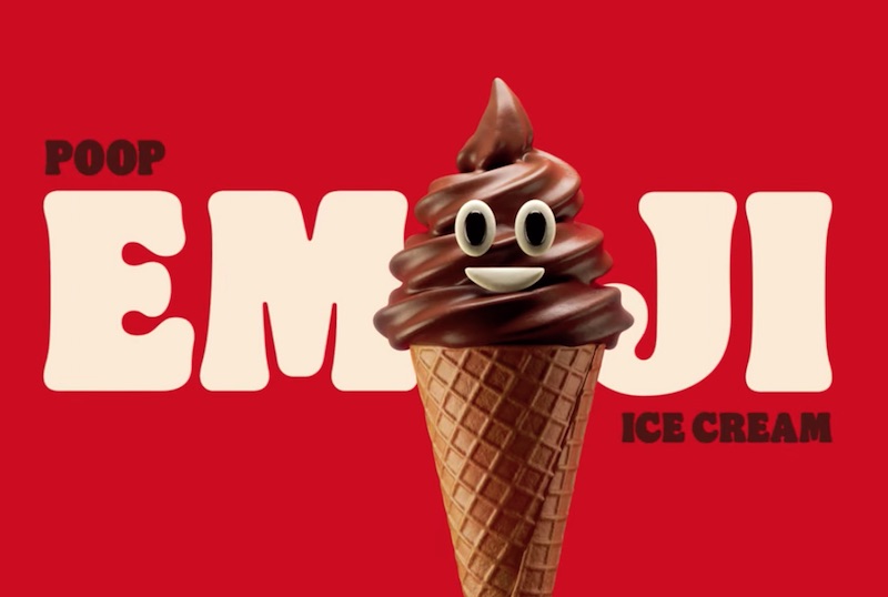 Burger King launches its new 100% clean desserts with a poop emoji ice cream